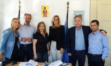 Ευρεία σύσκεψη στα στην Περιφέρεια Ν. Αιγαίου για την 1η Περιφερειακή Μαθητιάδα