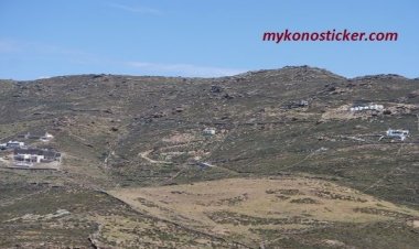 Δασικοί χάρτες: «Σώστε» τα λάθη – Τι προβλέπει η εγκύκλιος του υπουργείου