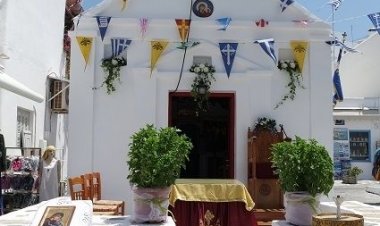 Πρόσκληση στα εγκαίνια του ανακαινισθέντος Ι.Ν. Αγίας Αννας στην ομώνυμη παραλία, Χώρας Μυκόνου