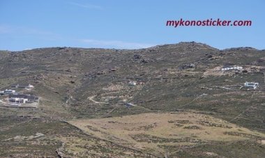 Καμία παράταση μετά τις 7/9 για την υποβολή αντιρρήσεων στους δασικούς χάρτες