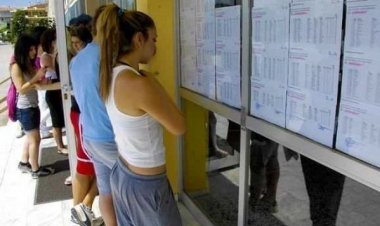 Επιτυχόντες Πανελλαδικών 2017 των Λυκείων Μυκόνου