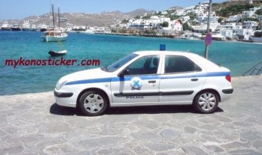 Συνελήφθησαν (4) άτομα για υποκλοπή μεταφορικού έργου στη Μύκονο