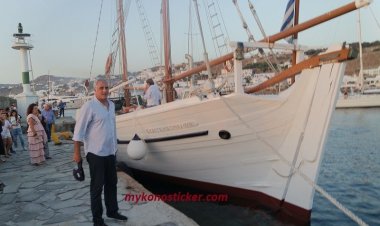 Το θρυλικό ιστιοφόρο της Κυκλαδικής ναυτοσύνης «Ευαγγελίστρια» ναυλοχεί πλέον στο quai της Μυκόνου (εικόνες & videos)