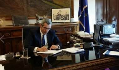 Διαγωνισμό για την συντήρηση και καθαρισμό τάφρων επαρχιακού οδικού δικτύου Τήνου, προκηρύσσει η Περιφέρεια Ν. Αιγαίου