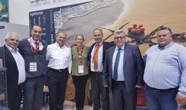 Το Νότιο Αιγαίο,  Γαστρονομική Περιφέρεια της Ευρώπης 2019, στην μεγαλύτερη διεθνή έκθεση τροφίμων και ποτών, ANUGA 2017