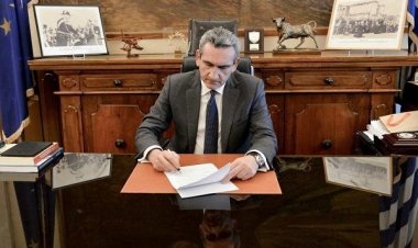 Παράταση στην πρόσκληση ένταξης αντιπλημμυρικών έργων στο Ε.Π. "Νότιο Αιγαίο 2014 – 2020" λόγω μη υποβολής προτάσεων από τους Δήμους και ΔΕΥΑ της Περιφέρειας