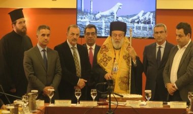 Στην έναρξη της συνεδρίασης του ΔΣ της ΠΕΔ Νοτίου Αιγαίου παρέστη απόψε ο Σεβασμιώτατος κ. Δωρόθεος Β' και ευλόγησε την πίτα του Αγίου Βασιλείου