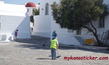 Εκθετος  ο Δήμαρχος Μυκόνου για την πρόσληψη μόνιμου προσωπικού στην καθαριότητα