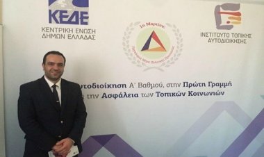 Ντίνα Σαμψούνη: Τα Γιαλαντζί Φωτοστέφανα της Διοίκησης Κουκά
