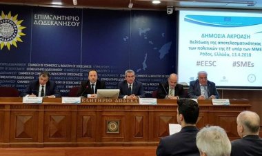 Γ. Χατζημάρκος: Να περάσει στα Επιμελητήρια και στους φορείς των παραγωγικών τάξεων η διαχείριση των ευρωπαϊκών προγραμμάτων για τις μικρομεσαίες επιχειρήσεις