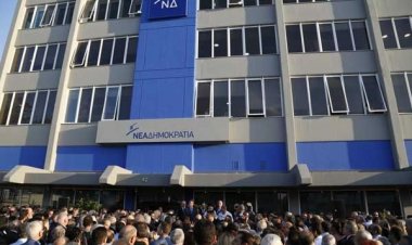 Περιφερειακές εκλογές 2019: Κλείνουν οι υποψήφιοι της ΝΔ - Όλα τα ονόματα