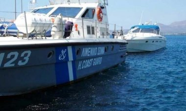 Δύο άνδρες εντοπίστηκαν με σωσίβια στη θάλασσα μεταξύ Νάξου και Μυκόνου