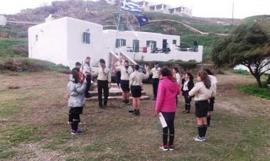 Ανασχηματισμός  της Περιφερειακής Εφορείας Προσκόπων Κυκλάδων