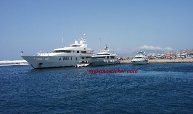 Συνταγματική η παραχώρηση μικρών λιμένων στο ΤΑΙΠΕΔ – Απορρίφθηκαν οι προσφυγές Δήμων (Μυκόνου)