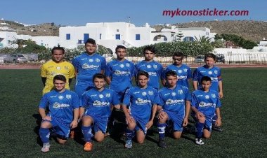 Φιλική νίκη της Κ15 Α.Ο Μυκόνου επί της Κ14 του Ατρόμητου