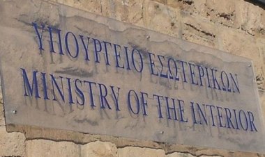 Σε δημόσια διαβούλεση το ν/σ για την Τοπική Αυτοδιοίκηση με 144 άρθρα