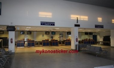 Εκτεταμένες συλλήψεις στα αεροδόμια Σαντορίνης και Μυκόνου - Οι αρχές δεν πιάστηκαν στον ύπνο!