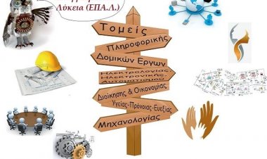 Άγγελος Ανανίας: «Σε ένα Αιγαίο όπου η Υγεία και η Παιδεία νοσούν διαχρονικά, όλα τα άλλα φαίνονται μικρά»