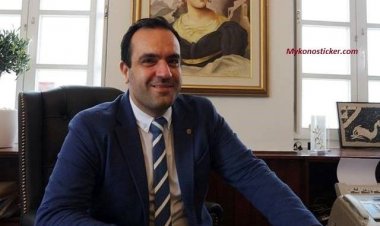 Συλλυπητήρια δήλωση του Δημάρχου Μυκόνου Κωνσταντίνου Κουκά για την απώλεια του Γιάννη Χωματά