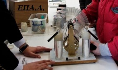 Ύλη πανελλαδικών Γ΄ τάξης Ημερήσιων και Δ΄ τάξης Εσπερινών ΕΠΑ.Λ. (Εγκύκλιος-Πίνακες)