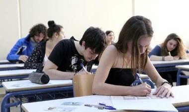 Τα εξεταζόμενα μαθήματα στις Πανελλαδικές Εξετάσεις του 2017