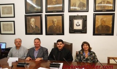 Δήλωση Δημάρχου Μυκόνου Κ.Κουκά για την εκλογή του νέου Προεδρείου του Δημοτικού Συμβουλίου