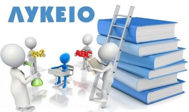 Γαβρόγλου: Το Λύκειο όπως είναι σήμερα έχει τελειώσει - οι Πανελλαδικές είναι Αδιάβλητες αλλά όχι Αξιόπιστες (Video)