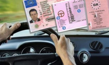 Εξασφαλισμένη η διαφάνεια στο νέο σύστημα εξετάσεων και απόδοσης διπλωμάτων