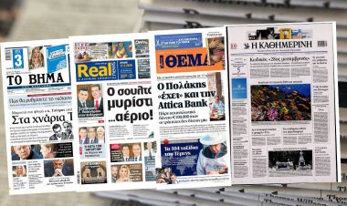 Τα πρωτοσέλιδα των Κυριακάτικων εφημερίδων 17 Φεβρουαρίου 2019