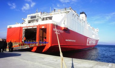 Απαγορευτικό απόπλου!! Ανεκτέλεστα τα δρομολόγια του ΘΕΟΛΟΓΟΣ Π. το Σάββατο 23/2 λόγω των θυελλωδών ανέμων