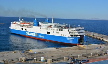 Με απογευματινά δρομολόγια θα δρομολογηθεί το Aqua Blue από Ραφήνα