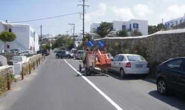 Υπεγράφη η σύμβαση με τον ανάδοχο για το έργο της διαγράμμισης του επαρχιακού οδικού δικτύου της Μυκόνου