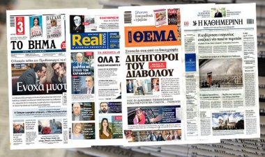 Τα Πρωτοσέλιδα των εφημερίδων της Κυριακής 21 Απριλίου 2019