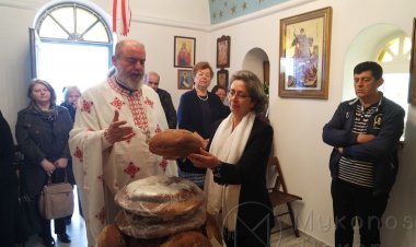 Εορτασμός της Αγίας Μεγαλομάρτυρος Ειρήνης στο Μετόχι του Μητροπολιτικού Ναού (εικόνες & videos)