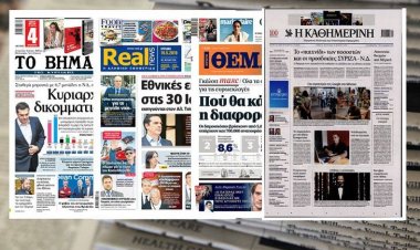 Τα Πρωτοσέλιδα των εφημερίδων της Κυριακής 19 Μαΐου 2019