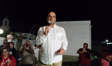 Κ. Κουκάς: Σύνθεση, συνεργασία και συνεννόηση με στόχο μας πολιτικές προς όφελος της Μυκόνου
