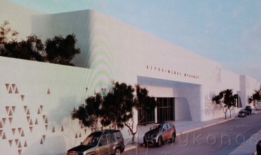 Λευκό Μυκονιάτικο γλυπτό, ο αρχιτεκτονικός σχεδιασμός του νέου αεροδρομίου Μυκόνου από την Fraport Greece. (Pics+vids)