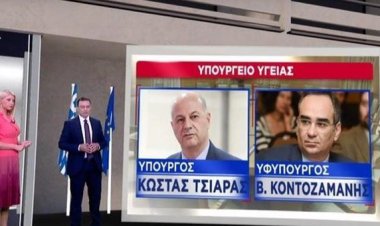 Τα πρόσωπα που προκρίνονται για την νέα σύνθεση του υπουργικού συμβουλίου