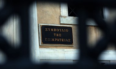 ΣτΕ: Οριστικό τέλος στη χορήγηση των Δώρων και Επιδομάτων Αδείας, των Δημοσίων Υπαλλήλων