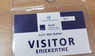 ΑΑΔΕ: Μόνο με ραντεβού οι φορολογούμενοι στις ΔΟΥ για εκκρεμείς υποθέσεις τους - Η νέα διαδικασία στα τμήματα ελέγχου