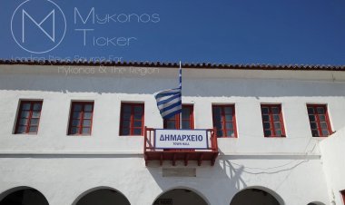 Σύγκληση των Δημοτικών Συμβουλίων για την Εκλογή Προεδρείων, Χρόνος Εκλογής & Όλα τα Νέα Δεδομένα της διαδικασίας