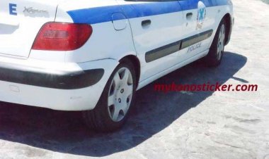 Συλλήψεις στη Μύκονο: Δύο για Υποκλοπή Μεταφορικού Έργου και Ενός Αλλοδαπού που διέμενε παράνομα στη χώρα