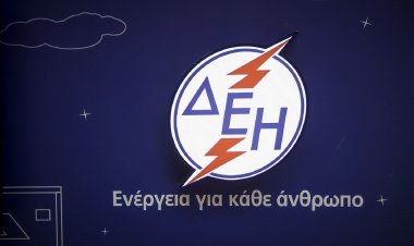 Αύξηση της χρέωσης ανά κιλοβατώρα στα νέα τιμολόγια της ΔΕΗ - Τι ισχύει από 1η Σεπτέμβρη για Έκπτωση Συνέπειας