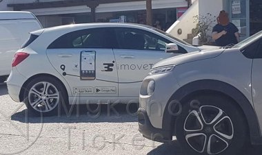 Εξοργισμένη η Πανελλήνια Ομοσπονδία Ταξί και Αγοραίων για ΚΥΑ που τροποποιεί το ελάχιστο τίμημα μίσθωσης των ΕΙΧ οχημάτων [ΦΕΚ]