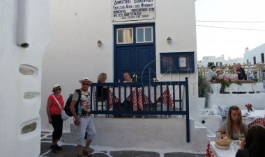 Ο Τρόπος που θα διοικηθούν τα Νομικά Πρόσωπα Δήμων και Περιφερειών - Συγκρότηση Διοικητικών Συμβουλίων Νομικών Προσώπων [Εγκύκλιος]