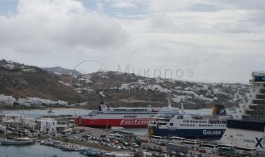 Κρίθηκε Παράνομη η Απεργία στα λιμάνια Πειραιά, Ραφήνας & Λαυρίου - Θα γίνει λένε τα Σωματεία!!