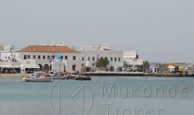 Παράταση στην Ρύθμιση Χρεών σε Δήμους και τα Νομικά τους Πρόσωπα: μέχρι Πότε και σε Πόσες Δόσεις [ΦΕΚ]