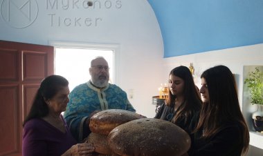 Πανηγυρικός εορτασμός του Αγίου Δημητρίου στα Χάλαρα Μυκόνου [Εικόνες & Video]