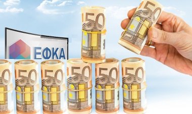 ΕΦΚΑ: Κατασχέσεις σε εργοδότες που δεν πληρώνουν εισφορές