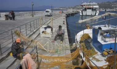 Ιδιαίτερα σημαντικές για την Κυκλαδίτικη αλιευτική κοινότητα οι δράσεις του Επιχειρησιακού Προγράμματος Αλιείας και Θάλασσας (ΕΠΑΛΘ)